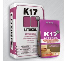 LitoKol K17 Профессиональная клеевая смесь для внутренней и наружной облицовки керамической плиткой, мозаикой, мрамором на стенах и полах