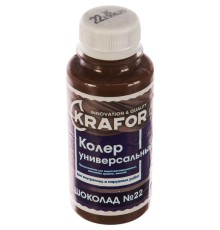 Колер KRAFOR №22 (шоколад) 100мл