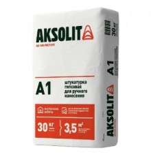 Штукатурная смесь Аксолит AKSOLIT A1 БЕЛАЯ (30кг) гипсовая ручного нанесения не требует шпатлевания
