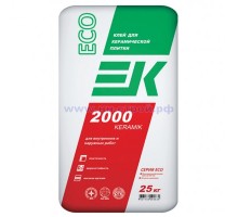 Плиточный клей ЕК 2000 Keramik ECO 25кг