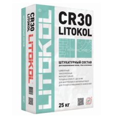 LITOKOL CR30 смесь для выравнивания полов, стен и потолков Литокол для влажной среды 25кг (слой 2-30мм)