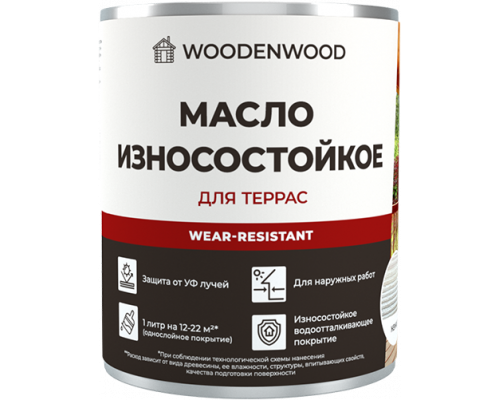 Масло износостойкое для террас WEAR-RESISTANT (колерованное)