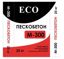 Пескобетон М300 Эко 25 кг ГОСТ