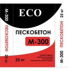 Пескобетон М300 Эко 25 кг ГОСТ
