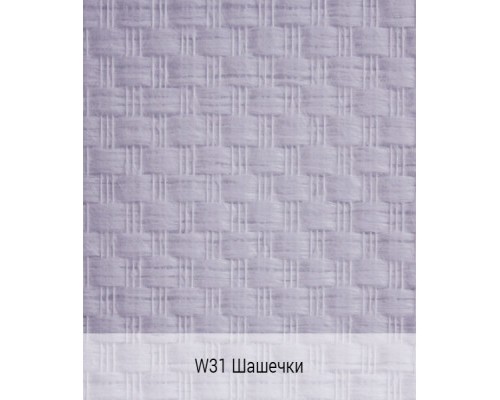 Стеклотканевые обои Walltex W31 Шашечки БауТекс (1х25м) 185гр/м2