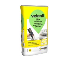 Шпаклевка Ветонит ЛР+ Vetonit LR+ 20 кг