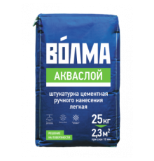 Волма Акваслой Штукатурная смесь цементная 25 кг