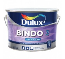 Краска латексная БИНДО 3 (9л) водоэмульсионная Dulux Bindo 3