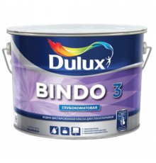 Краска латексная БИНДО 3 (9л) водоэмульсионная Dulux Bindo 3