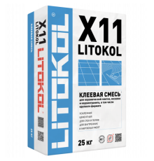 LITOKOL X11 Усиленная клеевая смесь для укладки мрамора, керамической плитки, мозаики внутри и снаружи, в том числе и в бассейнах