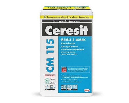 Клей для мрамора и мозайки Церезит Ceresit CM 115 (25кг)