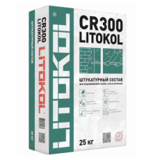 LITOKOL CR300 25кг (слой 2-30мм) смесь для выравнивания полов, стен и потолков внутри помещений и снаружи