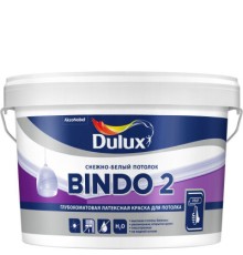 Краска латексная БИНДО 2 (2,5л) Dulux Bindo 2 Снежно-белый потолок