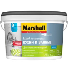 Краска латексная Marshall BW для Кухни и Ванной матовая (2.5л)