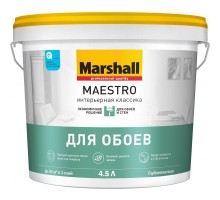 Краска Marshall MAESTRO интерьерная классика BW (4,5л)