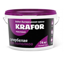 Краска водно-дисперсионная для потолков супербелая Krafor 14кг