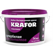 Краска водно-дисперсионная для потолков супербелая Krafor 14кг