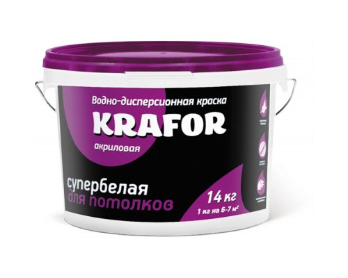 Краска ВД для потолков супербелая Krafor 40кг