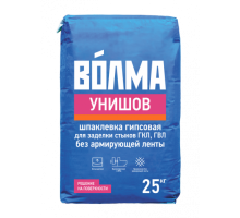 Шпаклевка Унишов Волма для заделка стыков ГКЛ и ГВЛ 25 кг