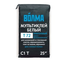 Клей плиточный Волма Мультиклей 25 кг