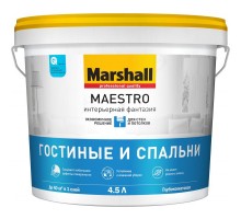 Краска Marshall MAESTRO интерьерная фантазия BW (4,5л)
