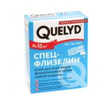 Клей QUELYD Спец-Флизелин (300гр)