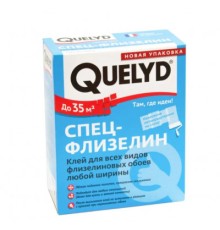 Клей QUELYD Спец-Флизелин (300гр)