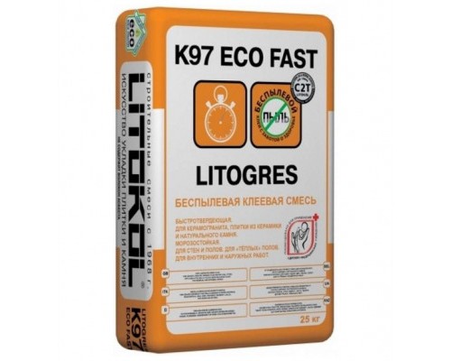 Клей плиточный Litokol Litogres K97 ECO Fast 25кг