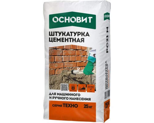 Штукатурка фасадная Основит Техно РС 21М (25кг)