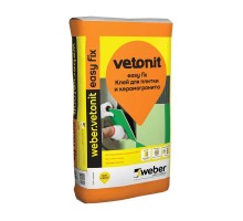 Клей для плитки и керамогранита Ветонит Изи Фикс vetonit easy fix 25кг