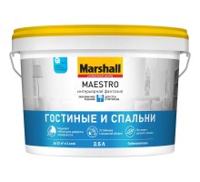 Краска Marshall MAESTRO интерьерная фантазия BW (2,5л)