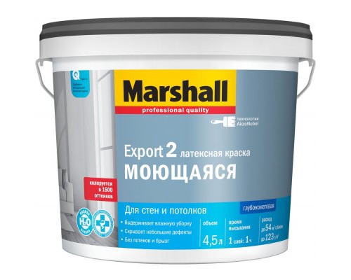 Краска латексная Marshall EXPORT-2 BW глубокоматовая (4.5л)