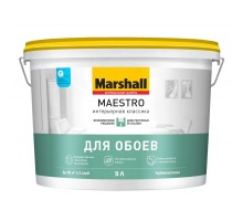 Краска Marshall MAESTRO интерьерная классика BW (9л)