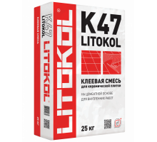 Клеевая смесь для плитки LITOKOL K47 Клей на цементной основе для укладки керамической плитки на пол и стены; для внутренних работ