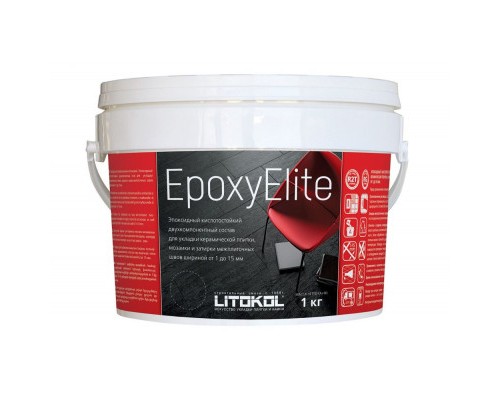 ЭПОКСИДНАЯ затирка EpoxyElite Litokol 1 кг Литокол