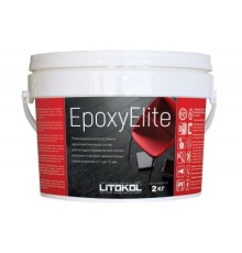 ЭПОКСИДНАЯ затирка EpoxyElite 2 кг Литокол