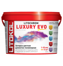 Затирочная смесь LITOCHROM Luxury EVO Cold Collection  (Холодные оттенки) цементно-полимерная для межплиточных швов шириной от 1 до 10 мм различного цвета