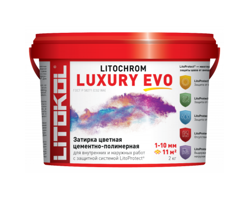 Затирочная смесь LITOCHROM Luxury EVO Cold Collection  (Холодные оттенки) цементно-полимерная для межплиточных швов шириной от 1 до 10 мм различного цвета