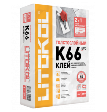 Клей LitoFloor K66 ЛитоФлор К66 для толстослойной укладки напольной плитки и керамогранита по неровным основаниям