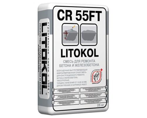 Ремонтная смесь LITOKOL CR55FT 25 кг тиксотропная с хорошей адгезией к стальной арматуре и к бетону