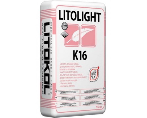 Клей для керамической плитки, керамогранита и камня LITOLIGHT K16 (15 кг)