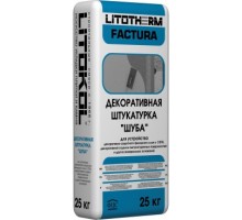 Litotherm Factura декоративная фасадная штукатурка 25кг ШУБА