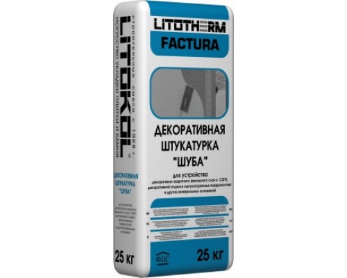 Litotherm Factura декоративная фасадная штукатурка 25кг ШУБА