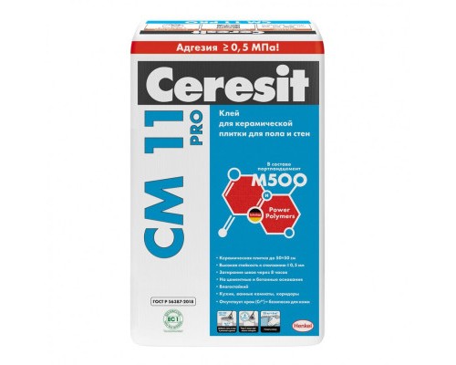 Клей для плитки Церезит Ceresit CM 11 Pro (25кг)