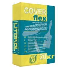 Гидроизоляция цементная COVERFLEX А 20 кг Двухкомпонентная эластичная гидроизоляционная смесь на цементной основе