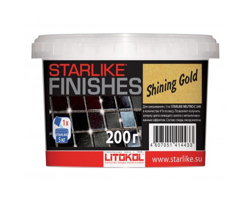 Декоративные добавки STARLIKE FINISHES SHINING GOLD ярко-золотая для эпоксидных затирок