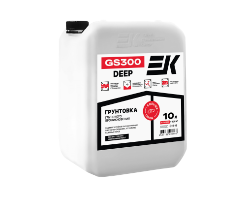 Грунтовка глубокого проникновения ЕК GS300 DEEP канистра 10 литров