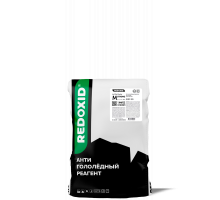 Экологичный гранулированный антигололёдный реагент Ice Killer Powder M Strong -31С евростандарт 20кг цена за мешок