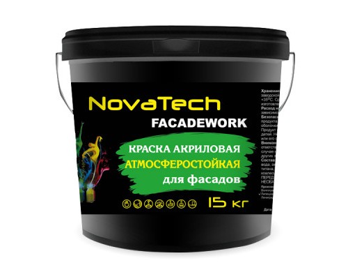 Краска фасадная  Novatech Facadework БАЗА "С"  11 кг