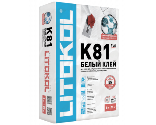 LitoFlex K81 клей для укладки плитки, керамогранита и камня, клей для ванных и душевых комнат, клей для пола, клей для клинкерной плитки